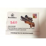 Пневматическая винтовка Cricket 5.5 мм (.22 cal)