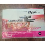 Пневматическая винтовка EDgun Леля 2.0 6.35 мм (.25 cal)