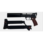 Пневматическая винтовка ЭДган Леший 2.0 / EDgun Leshiy 2.0 (ствол 250мм) 5.5 мм (.22) 